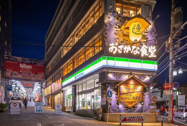 ～熱海駅前最大級！熱海・伊豆の海の幸を味わえる一大スポット～　「熱海おさかな・大食堂」＆「熱海おさかなパラダイス」駅近ビル内に2店舗連続オープン！