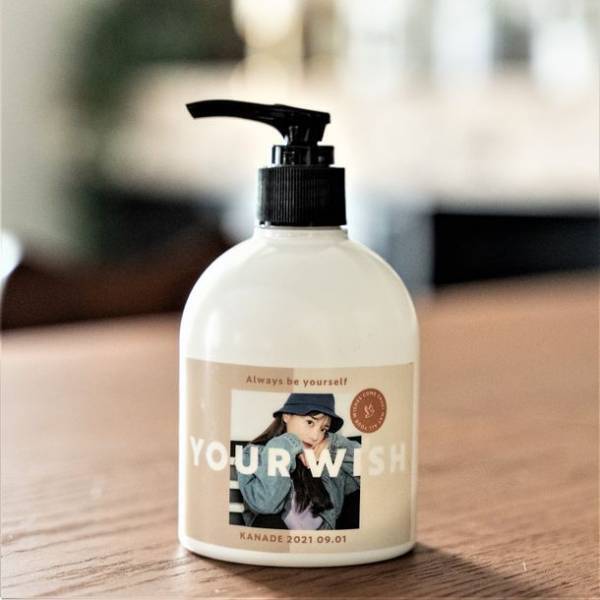 【名入れ・写真入れ】世界でたったひとつの「オーダーデザイン」化粧品が誕生