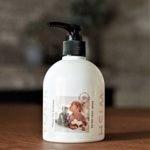 【名入れ・写真入れ】世界でたったひとつの「オーダーデザイン」化粧品が誕生