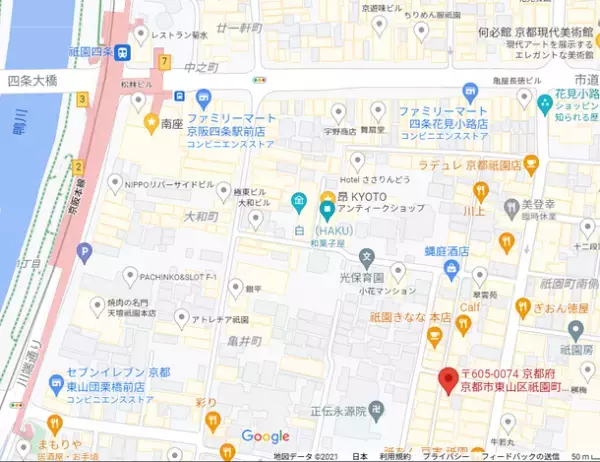 ニューヨークと京都を拠点とするデザイナー高橋 大雅が京都は祇園にブティック、ギャラリー、茶寮を併設した総合芸術空間作品「T.T」を12月4日(土)にオープン！