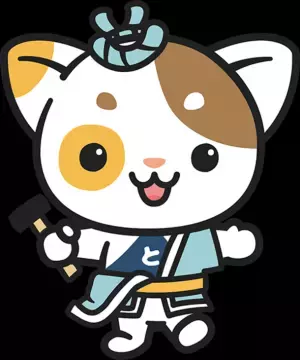 「ものづくり・匠の技の祭典2021」12月18日(土)・19日(日)にオンラインにて開催