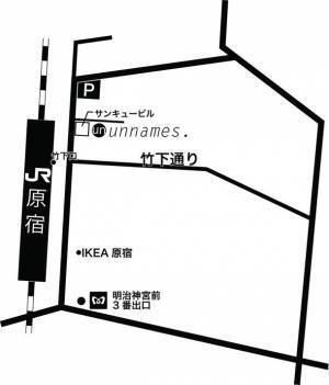 オリジナルカジュアルウェア『unnames.』12月6日販売開始　12月3日・4日に展示会を開催