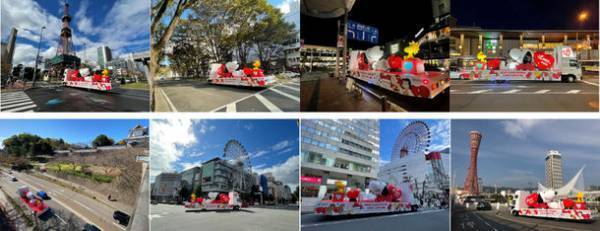 全国に「LOVE」をお届け中の大きなスヌーピートラック『SNOOPY HAPPINESS FLOAT』は、いよいよ終盤へ　旅の最後は、南町田グランベリーパークへの帰還が決定！2021年12月11日(土)～2022年5月8日(日)