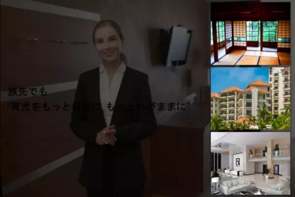 離乳食で育児を変える！11月11日にクラウドファンディングを開始