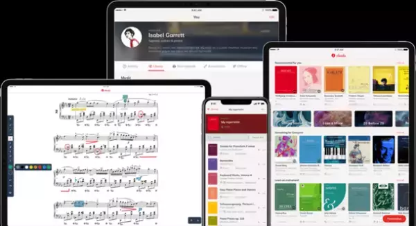 国立音楽大学、日本の大学で初めてデジタル楽譜サービス「nkoda」を導入
