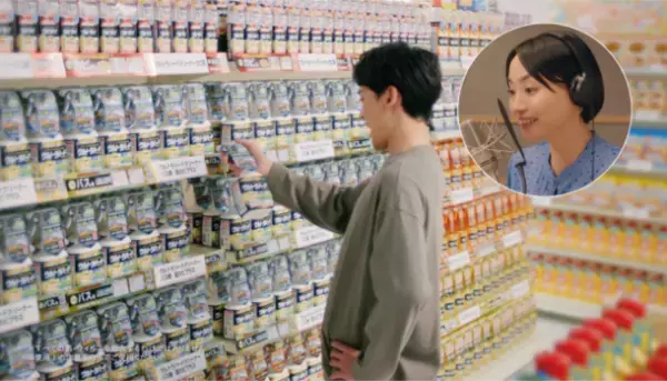 浴室の頑固な汚れに！『別格の洗浄力』が目印のリンレイ「ウルトラハードクリーナーバス用・バス用防カビプラス」新CM11月24日からTVオンエア開始！