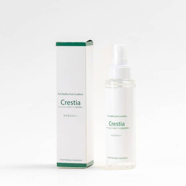 天然成分のみを使用した、無添加のCrestiaナチュラルスキンケアスプレー、マウススプレーを12月1日から1週間限定のキャンペーン価格で販売