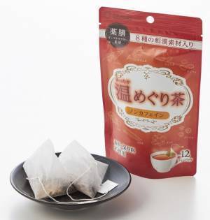 薬膳効果とカテキンの力で体を内側から健康に！冬にぴったりのお茶2種をつぼ市製茶本舗が発売