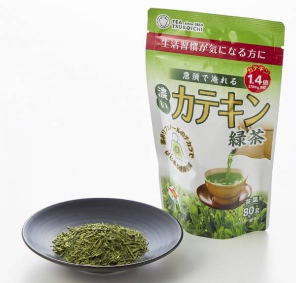 薬膳効果とカテキンの力で体を内側から健康に！冬にぴったりのお茶2種をつぼ市製茶本舗が発売