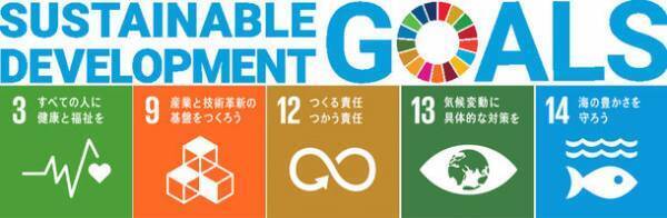 ブルボン、サンリオの人気キャラクターが七福神に扮した「チーズおかき寿」を12月7日(火)に販売開始！