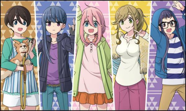 『ゆるキャン△』とNEXCO中日本がコラボ　中部横断自動車道の開通を記念して11月26日からスタンプラリーを実施