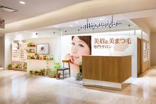 あなたのタレ眉を、ハリウッド女優眉に変身！ソシエ アイビューティ新眉毛パーマ「ブロウリフト」誕生