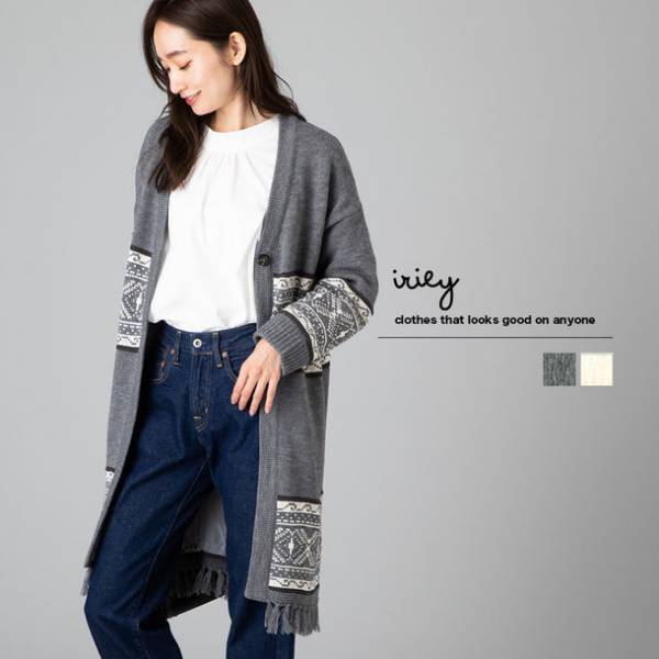 デザインも着心地もあきらめない服「iriey/アイリー」online shopにてブラックフライデーセール開催　＜期間：2021年11月26日(金)12:00～11月29日(月)23:59＞