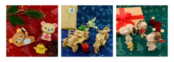クリスマスプレゼントに立体パズルを贈ろう！期間限定のお得なギフトセットを販売開始