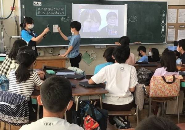 「SDGsとキャリア教育」の融合プログラム　「学校ブックオフ」プロジェクトを全国の小学校を対象に開始