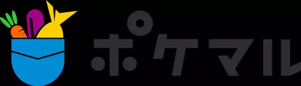 ペーパーアートと自然が融合した冬のイルミネーション