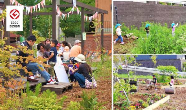 建築学部 遠藤新研究室がプロデュースした広場「カナドコロ」が2021年度グッドデザイン賞を受賞