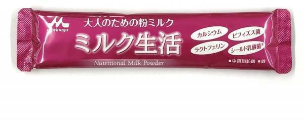 【あべのハルカス近鉄本店】「近鉄　食の大祭典」が12月1日（水）からスタート！