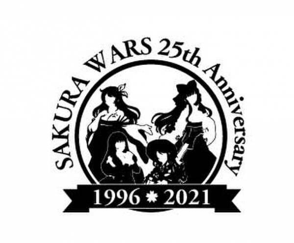 ～サクラ大戦25周年記念イベント～　「サクラ大戦アートフェスティバル2021」東京、大阪、愛知にて開催決定！