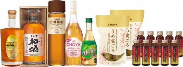 チョーヤ梅酒、豪華な商品を詰め合わせた福袋が今年も登場！数量限定「プレミアム福袋2022」3種を12/1～予約受付開始