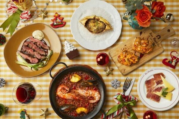 ～楽しく食卓を囲むスペインスタイルのクリスマスで～　「バル・ポルティージョ」のクリスマス特別メニュー