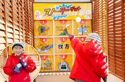 来年はひらパー110周年！超ひらパー兄さん園長 新CM「めくって」篇― 2021年12月18日(土)より関西地区にて放映開始 ―