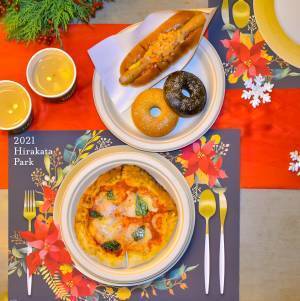 来年はひらパー110周年！超ひらパー兄さん園長 新CM「めくって」篇― 2021年12月18日(土)より関西地区にて放映開始 ―