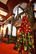 京の洋館で過ごすクリスマスのひととき　2021年11月26日(金)よりクリスマス装飾＆イルミネーション開始