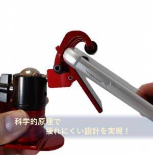 ドライブや渋滞時にも大活躍！片手1秒で取り付けOKなタブレット兼用スマホスタンド『ガリバースタンド2』を発売！　～Makuakeにて受付開始～