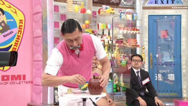 オードリーもビショ濡れ！？オドぜひ特別編！12月30日(木)深夜放送！