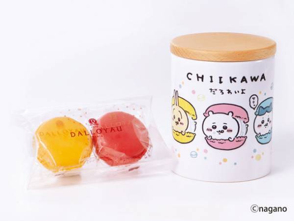 「ちいかわ」とフランス洋菓子ブランド「ダロワイヨ」がコラボ！オリジナル描き下ろしイラストが入った期間限定商品を1/11に発売！