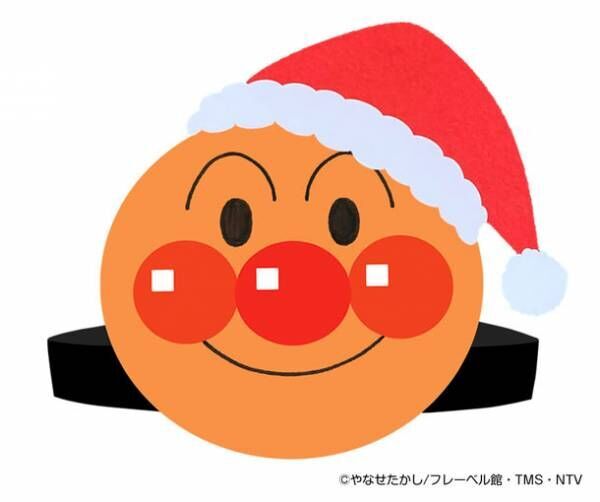 神戸アンパンマンこどもミュージアム　お子様無料キャンペーン「THANKS DAYS」を12月14日～12月15日に開催！