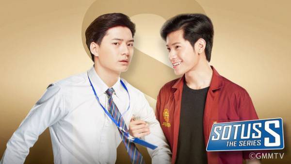 タイドラマ「SOTUS S The Series」BS朝日で2022年1月6日(木)スタート！　主演は世界中で大人気のクリス＆シントー