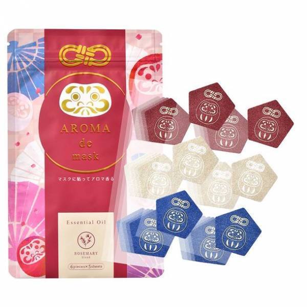 マスクにシールを貼るだけでアロマの香りに癒される「アロマdeマスク」　受験生のための『ダルマデザイン』を限定販売　通販サイトWELLBEST(ウェルベスト)で12月から販売開始