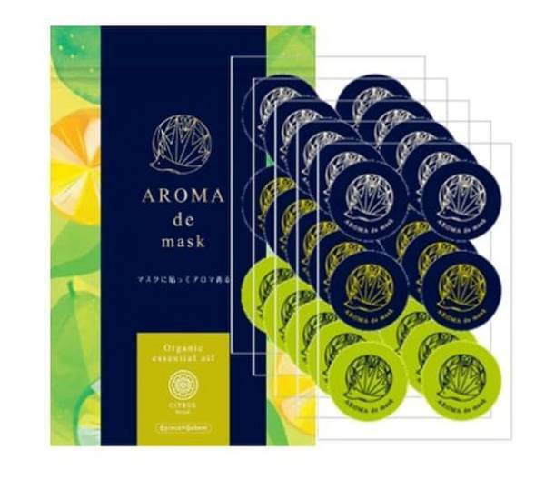 マスクにシールを貼るだけでアロマの香りに癒される「アロマdeマスク」　受験生のための『ダルマデザイン』を限定販売　通販サイトWELLBEST(ウェルベスト)で12月から販売開始