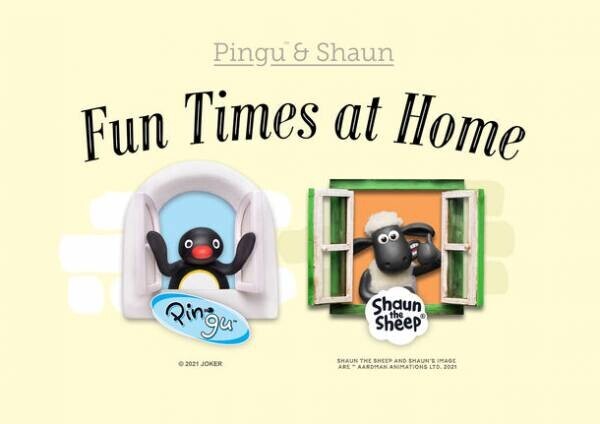 「ひつじのショーン」×「ピングー」初のコラボ物販イベント「Pingu ＆ Shaun Fun Times at Home」そごう大宮店にて12月26日(日)より期間限定で開催