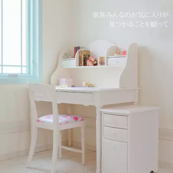 子ども部屋インテリア専門店のLily Jhon;「新入学応援キャンペーン」開催中！学習に必要な目に優しいオリジナル艶消しカラーを施したLEDアームライトをプレゼント。12月31日(金)受注分まで対象。