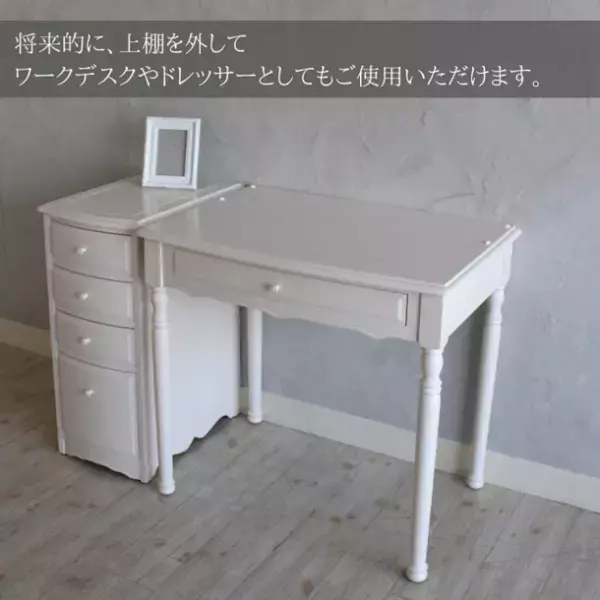 子ども部屋インテリア専門店のLily Jhon;「新入学応援キャンペーン」開催中！学習に必要な目に優しいオリジナル艶消しカラーを施したLEDアームライトをプレゼント。12月31日(金)受注分まで対象。