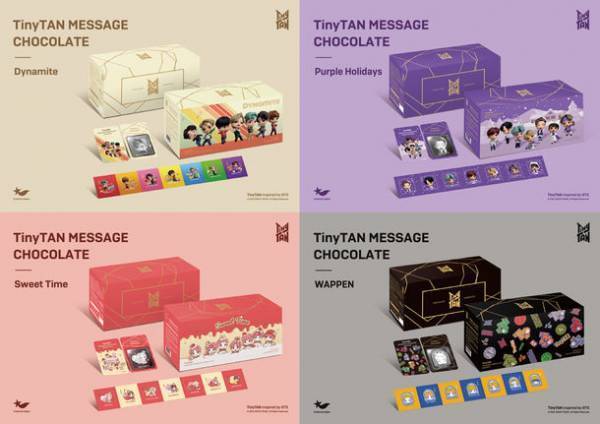 世界で最も甘いメッセージ！「TinyTAN メッセージチョコレート」第2弾
