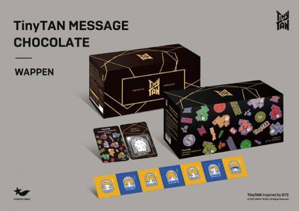 世界で最も甘いメッセージ！「TinyTAN メッセージチョコレート」第2弾