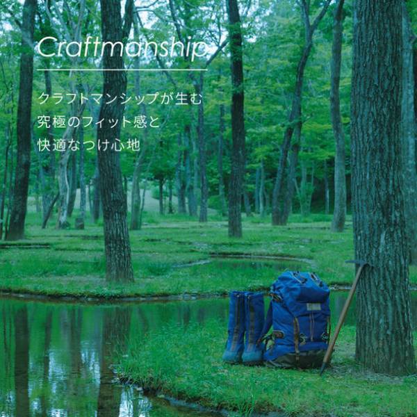 ＜AIRBUGGY(エアバギー)＞から本格登山バックパックの機能を採り入れた初のオリジナル抱っこ紐『A.B.C AIRBUGGY BABY CARRIER(エアバギー・ベビーキャリア)』誕生　12月18日発売