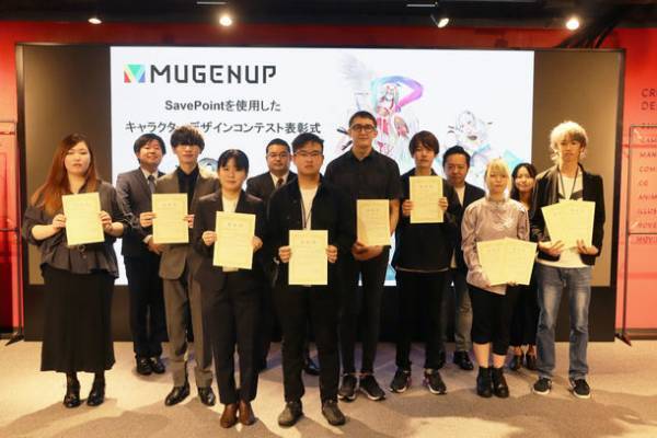 クラウド型プロジェクト管理ツール「Save Point」　東京コミュニケーションアート専門学校でワークショップを開催　MUGENUPのイメージキャラクター制作を想定し企画からイラスト制作までを実際のツール上で実施