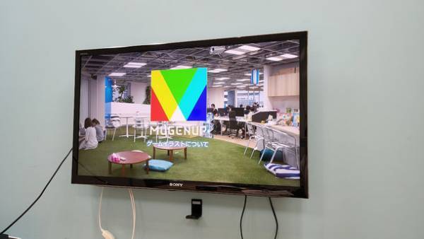 クラウド型プロジェクト管理ツール「Save Point」　東京コミュニケーションアート専門学校でワークショップを開催　MUGENUPのイメージキャラクター制作を想定し企画からイラスト制作までを実際のツール上で実施