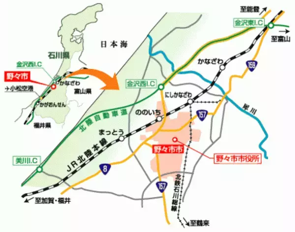 石川県野々市市・市庁舎内にて、中和抗体検査センター「Check Station」が12月6日オープン！国内最大級のワクチンパスポート「あんパス」も発行可能！