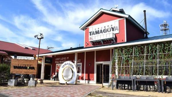 たまご専門店　TAMAGOYAにていちごスイーツを満喫！「BERRY BERRYいちごフェア」が12月3日(金)より期間限定スタート！