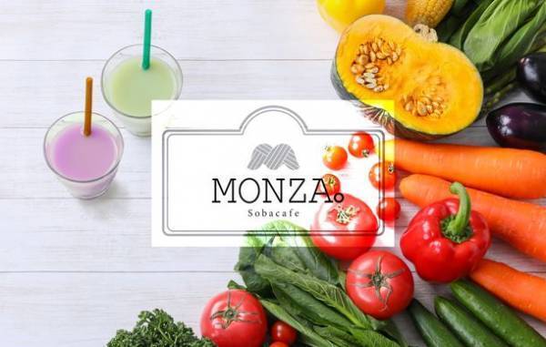 12月12日 コロナ禍をバネに…温泉×そばカフェ「MONZA。」が新規オープン。