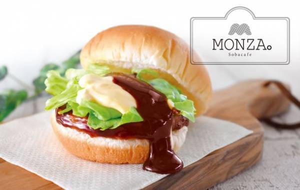 12月12日 コロナ禍をバネに…温泉×そばカフェ「MONZA。」が新規オープン。