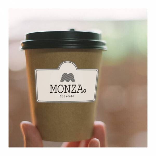 12月12日 コロナ禍をバネに…温泉×そばカフェ「MONZA。」が新規オープン。