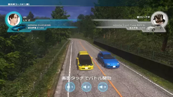 GFA株式会社と株式会社DKアソシエイション　eスポーツイベント共同開催　「ROOTS   Exhibition Match 2021 feat. ハチロク祭」