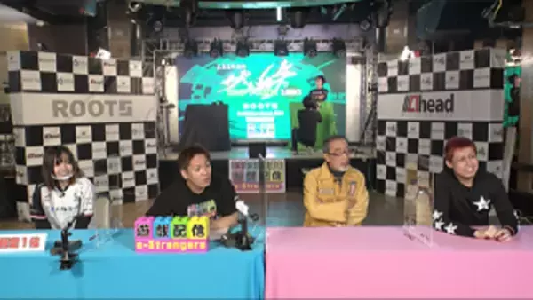 GFA株式会社と株式会社DKアソシエイション　eスポーツイベント共同開催　「ROOTS   Exhibition Match 2021 feat. ハチロク祭」